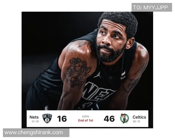 布朗突破分球 霍福德三分空心入网