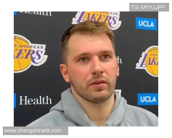 东契奇：在詹姆斯和里夫斯缺席时逆转比赛，简直难以置信