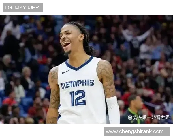 薪资专家:预计莫兰特在交易截止日后会留队 除非灰熊降低要价